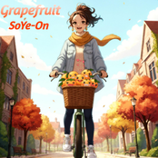 Grapefruit