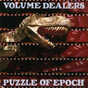 Puzzle Of Epoch