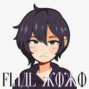 Final XOXO VOL 1. (Shit Series)