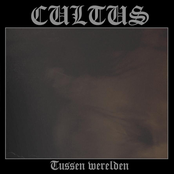 Tussen werelden