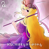 NNeeccrrooffaannttaassiiaa