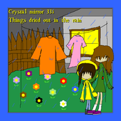 The morning came and watered all the flowers ---- ☘ ---- Myona Train's half leaving note.