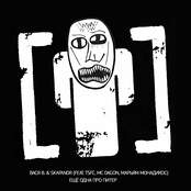 Ещё одна про Питер