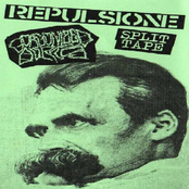 repulsione / gorgonized dorks