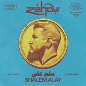 Shalem Alay (Zehavi Remix)