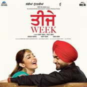 Jordan Sandhu: Teeje Week
