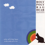 Straw, Water, Pinstripe