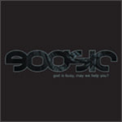 God Is Busy, May We Help You?