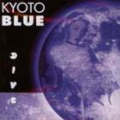 The Power Of Music By Night by Kyoto Blue