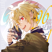 The tracks of 96neko (vol.1)
