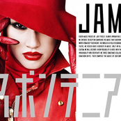 JAM