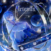 ArtemIs