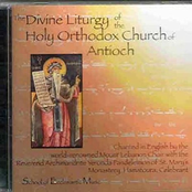 The Divine Liturgy Of The Holy Orthodox Church Of Antioch