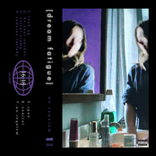 Dream Fatigue: No Requiem