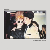 The Zargoza Tapes: 1981-82