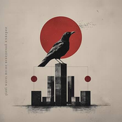 Песни невидимой империи