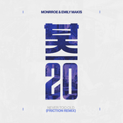 Never Too Old (Friction Remix)