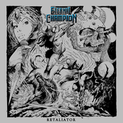 Retaliator / Vigilance