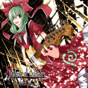 Melody of Calamity