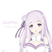 Can't Get Over Emilia