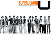 U by Super Junior