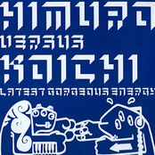 latest gorgeous energy