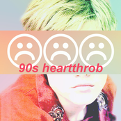 90s heartthrob