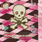 Kaizokutachi no Wonder Adventure