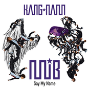 Say My Name