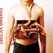 I Call This Abandonment