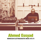 Moroccan Electroacoustic Music 1972-74