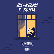Bil-Kelma T-Tajba
