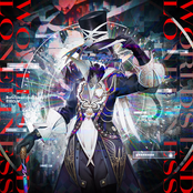 World's end loneliness (full ver.)