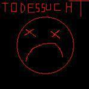 Стертое Лето