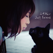 just friend