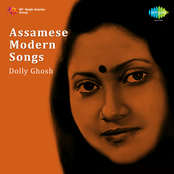 Assamese Modern Songs