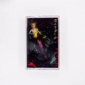 Sirene