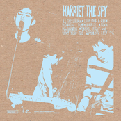 We Don't Need The Glamorous Life