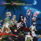 CLAMP IN WONDERLAND 1&2 Collection - PRECIOUS SONGS