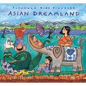 Asian Dreamland