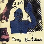 And If by Danny Ben-israel