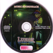 Lunar: Silver Star Story Complete Music Soundtrack