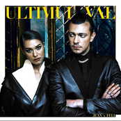 Ultimul Val (Radio Edit)