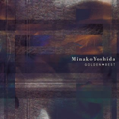 吉田美奈子 ゴールデン☆ベスト