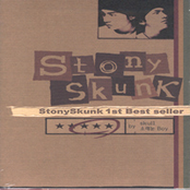 To Myself by Stony Skunk