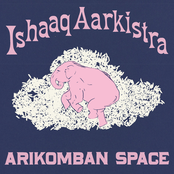 Arikomban Space