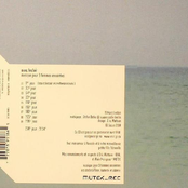 Musique Pour Trois Femmes Enceintes