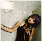 V.B.O.E. Very Best of Enkumi