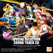 PROJECT X ZONE 2: BRAVE NEW WORLD SPECIAL SELECTION SOUND TRACK CD