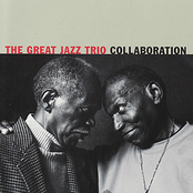 Summertime by The Great Jazz Trio